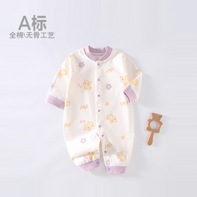 2025春秋季婴儿连体衣纯棉A类新生儿衣服宝宝哈衣连身衣爬服哈衣