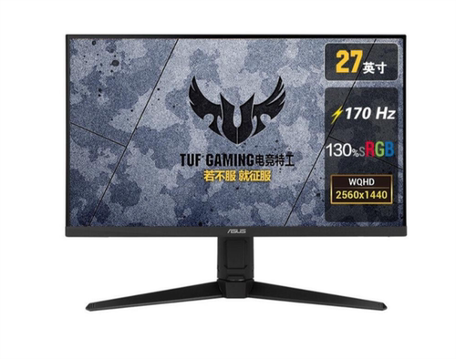 华硕vg27aql1a27寸2K显示器