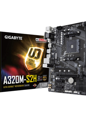 Gigabyte/技嘉 A320M-S2H 台式机游戏主板 AMD A320