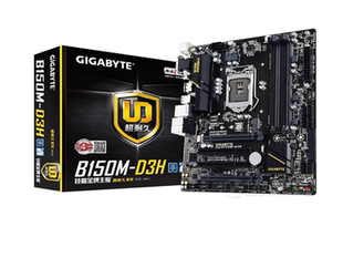 Gigabyte/技嘉 B150M-D3H  LGA1151 Micro ATX台式机游戏主板