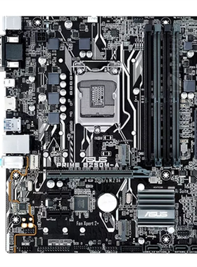 Asus/华硕 prime B250M-A台式机主板LGA1151针脚 DDR4
