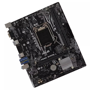 华硕 机主板LGA1151针脚 prime J台式 DDR4 B250M Asus
