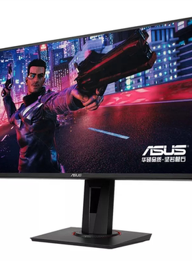 Asus/华硕PG279Q护眼 27寸 2K全高清165hz LED显示器 库存 配件齐