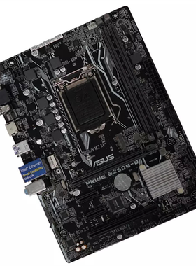 Asus/华硕 PRIME B250M-D台式机主板LGA1151针脚 DDR4