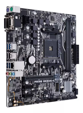 Asus/华硕 prime B350M-K台式机主板AM4 DDR4