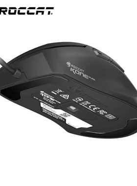 冰豹ROCCAT 魔幻 KONE PURE ULTRA轻量版ROC-11-730鼠标66豹白色
