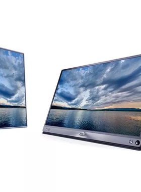 华硕MB16AC护眼 LED 15.6寸 1080P LED便携式显示器 库存