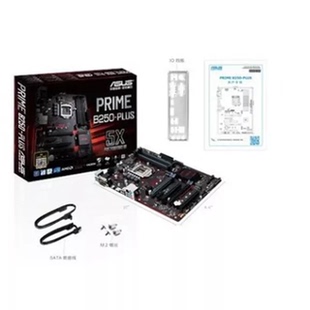 华硕 机主板LGA1151针脚 prime PLUS台式 DDR4 B250 Asus