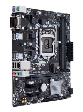 Asus/华硕B250M-DRAGON台式机主板LGA1151针脚 DDR4