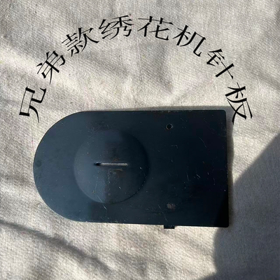 工业缝纫机人字车曲折机