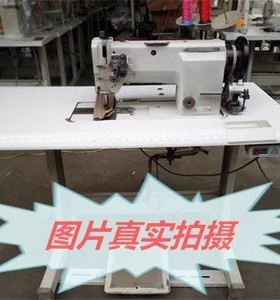 中厚料平双针缝纫机大旋梭皮革帐篷牛津料包袋设备海凌牌20518B