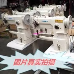 皮革高车缝纫机/皮具针车/综合送料小嘴大底梭芯 JUKI 款 DSC-246