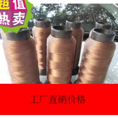 缝纫机皮革鞋帮面线粗度左右