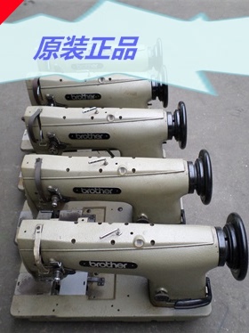 厚料缝纫机针车台式三 同步原装日本兄弟LS2-B837大底梭综合送料