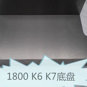 粗线厚料缝纫机配件底盘缝纫机