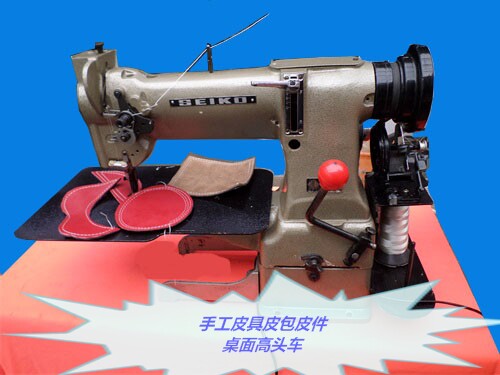 家用手工皮具 皮包 皮件 钱包设备缝纫机针车综合送料CW-8B高头车 - 封面