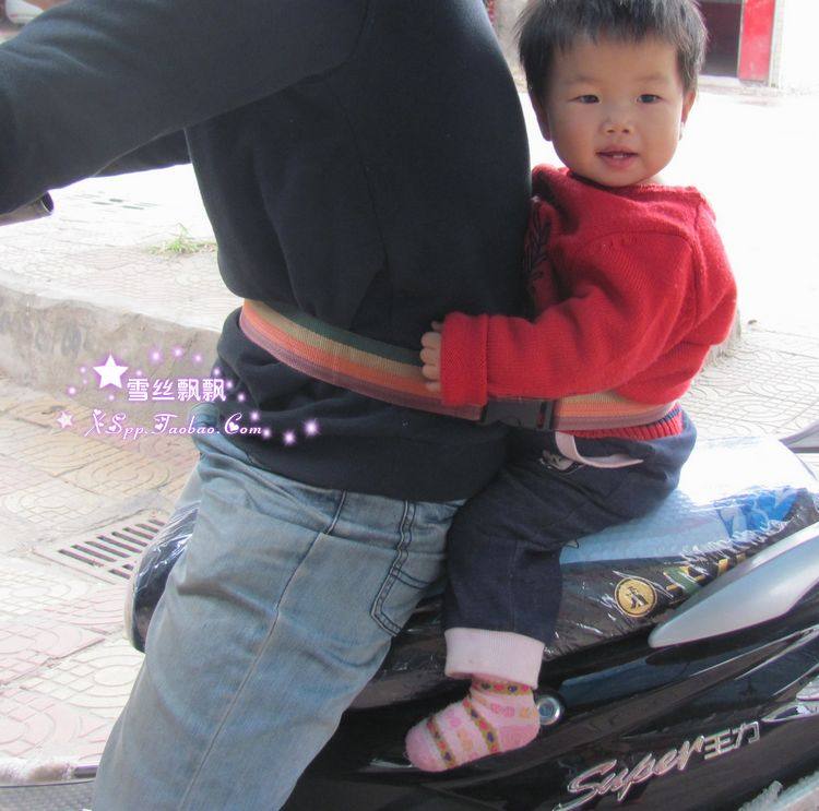 siège enfants pour vélo ANQUAMDAI - Ref 2426953 Image 1