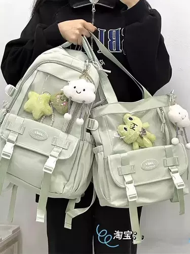 Вместительный и большой ранец, милая сумка через плечо, высококачественный рюкзак, для средней школы