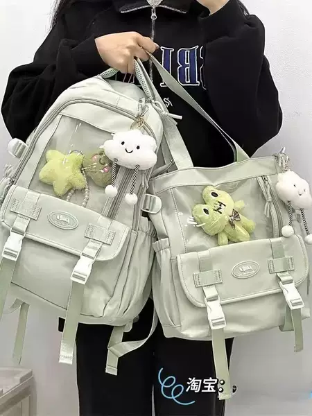 Товары от 木木三 原创定制包袋 每日上新