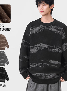 DL brand秋冬美式晕染撞色圆领针织衫毛衣男宽松慵懒休闲上衣潮