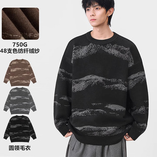 DL brand秋冬美式晕染撞色圆领针织衫毛衣男宽松慵懒休闲上衣潮