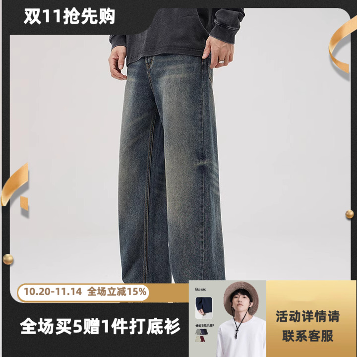 DL brand四季款水洗黑美式复古cleanfit宽松直筒牛仔裤阔腿裤男女