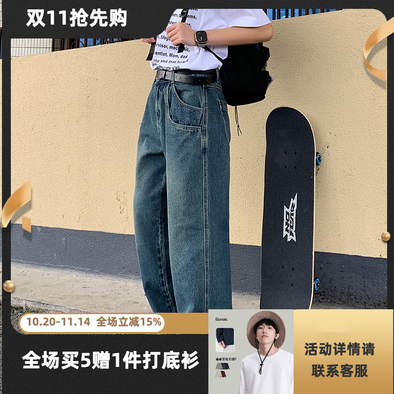 DL brand春夏美式高街复古水洗做旧蓝色牛仔裤男ins百搭长裤潮牌