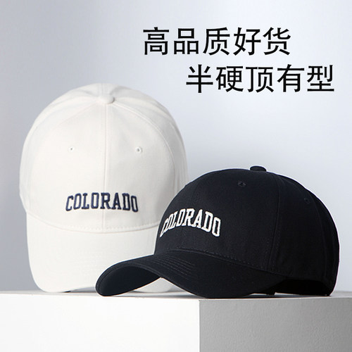 高品质深顶帽子colorado字母刺绣