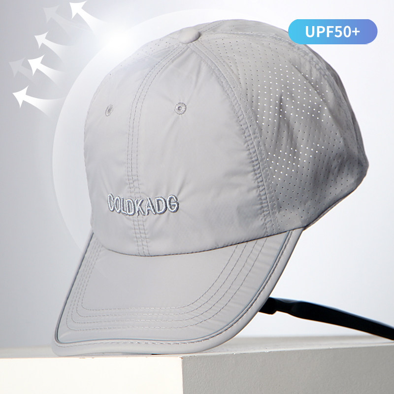 2026新款反光檐薄款速干帽子男女通用防晒遮阳帽鸭舌帽透气棒球帽