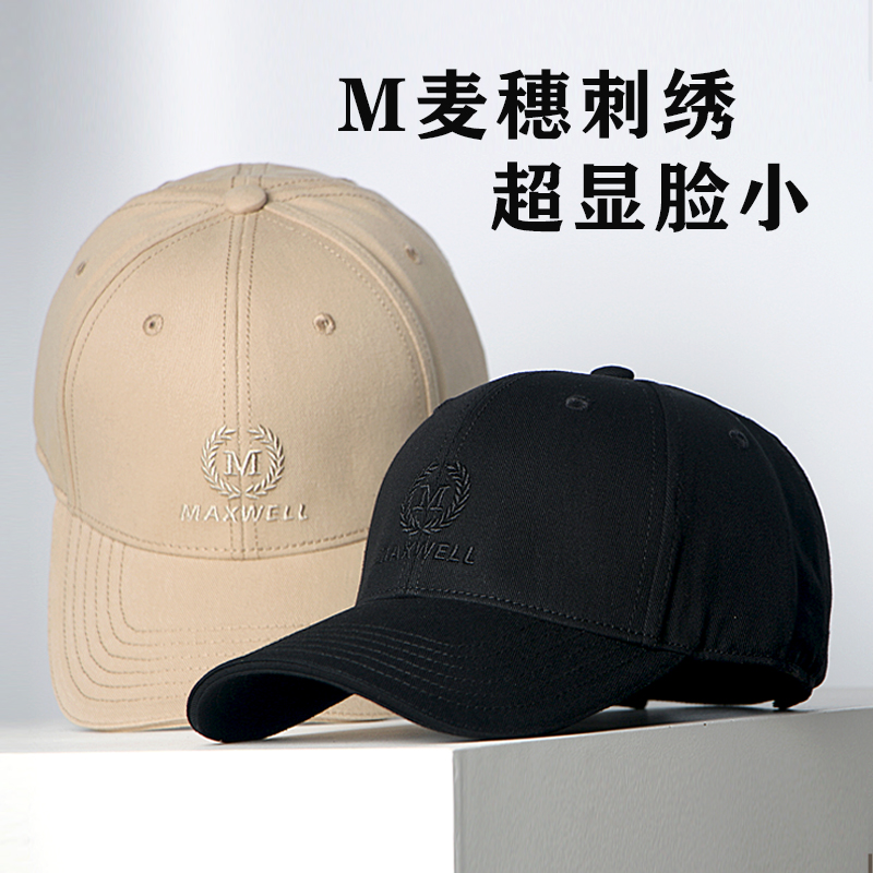 M麦穗字母时尚帽子男女通用硬顶新款2025棒球帽刺绣鸭舌帽显脸小