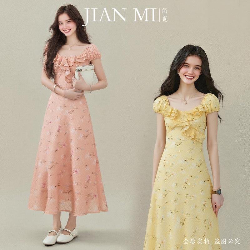 商场同款甜美荷叶边小碎花雪纺连衣裙收腰中长裙夏季薄款裙子女