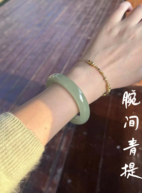 天然新疆和田东陵玉湖水绿玉手镯