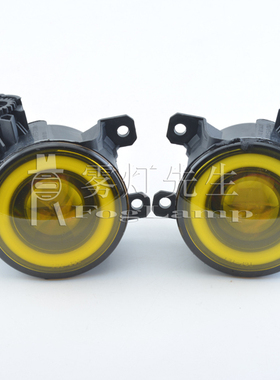 适用本田 新飞度凌派奥德赛十代思域改装LED透镜黄色前杠雾灯总成