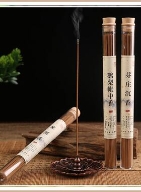 纯天然无添加鹅梨芽庄老檀香