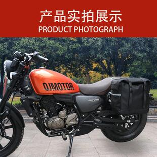 适用豪爵tr300plus全盔帆布边包cu525/CU250灰石250防水快拆边包