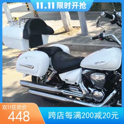 太子V16/250-D/E/H摩托车边箱