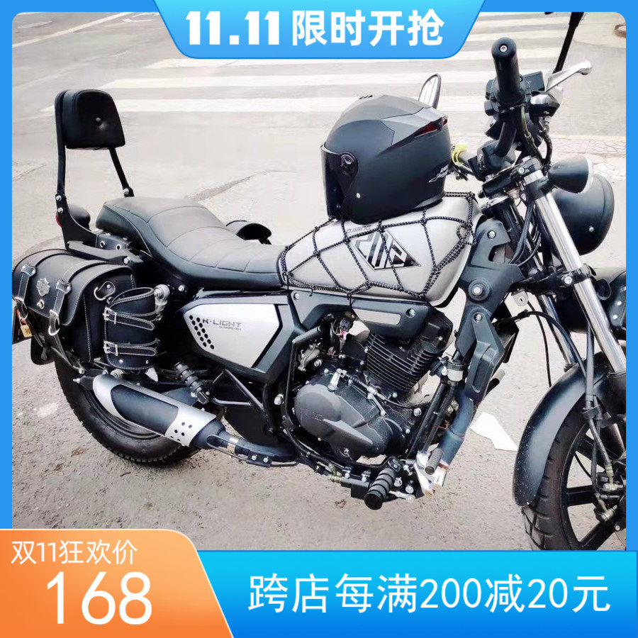 qj200-2h钱江凯威荣光200摩托车保险杠防摔杠后靠背货架荣光202