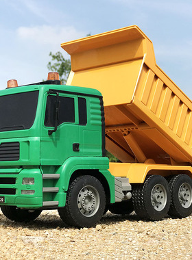 双鹰遥控自卸翻斗车充电大号运输卡车儿童男孩工程车玩具货车模型