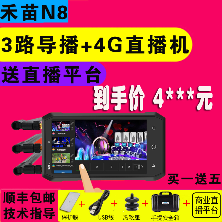 n85ºÍn86