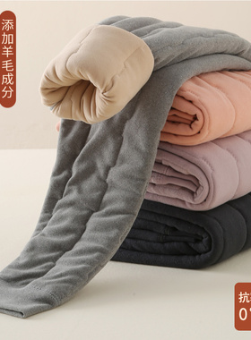 儿童保暖裤加厚63003男女童芭比绒羊毛三层保暖裤亲子校服神器裤