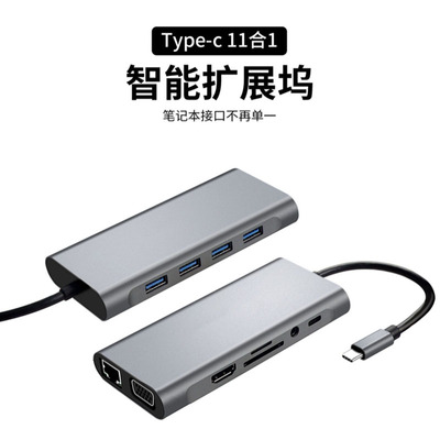 Type c转VGAHDMI转换器DP视频转换适用华为手机苹果笔记本转接头