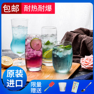 mojito玻璃杯子鸡尾酒杯子海波莫吉托杯耐热玻璃创意柯林杯果酒杯