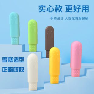 正畸咬胶隐适美隐形牙套脸矫正专用咬胶棒时代天使手持牙胶口咬胶