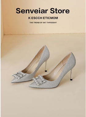 黑色高跟鞋女2024新款气质名媛职业工作鞋细跟水晶小众亮片单鞋女