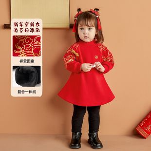 嘟嘟家女童拜年服宝宝套装加绒冬中国风儿童裙子女宝卫衣裙唐装