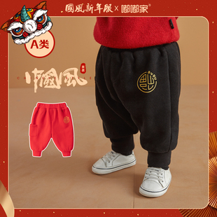 嘟嘟家宝宝冬季红色毛衣男童拜年服冬款婴儿周岁礼服过年新年衣服