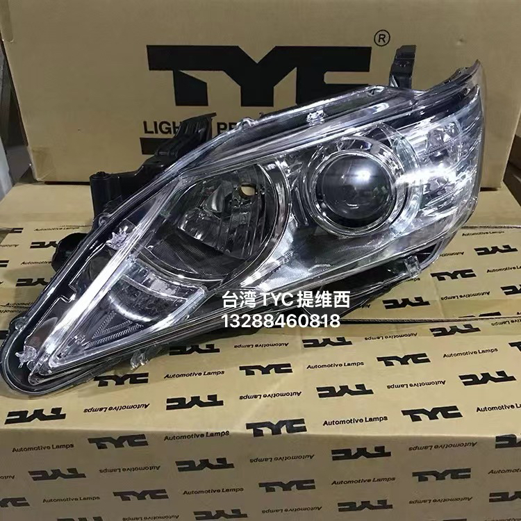 适用2009-14款丰田凯美瑞大灯总成尾灯后组合灯台湾TYC提维西原装