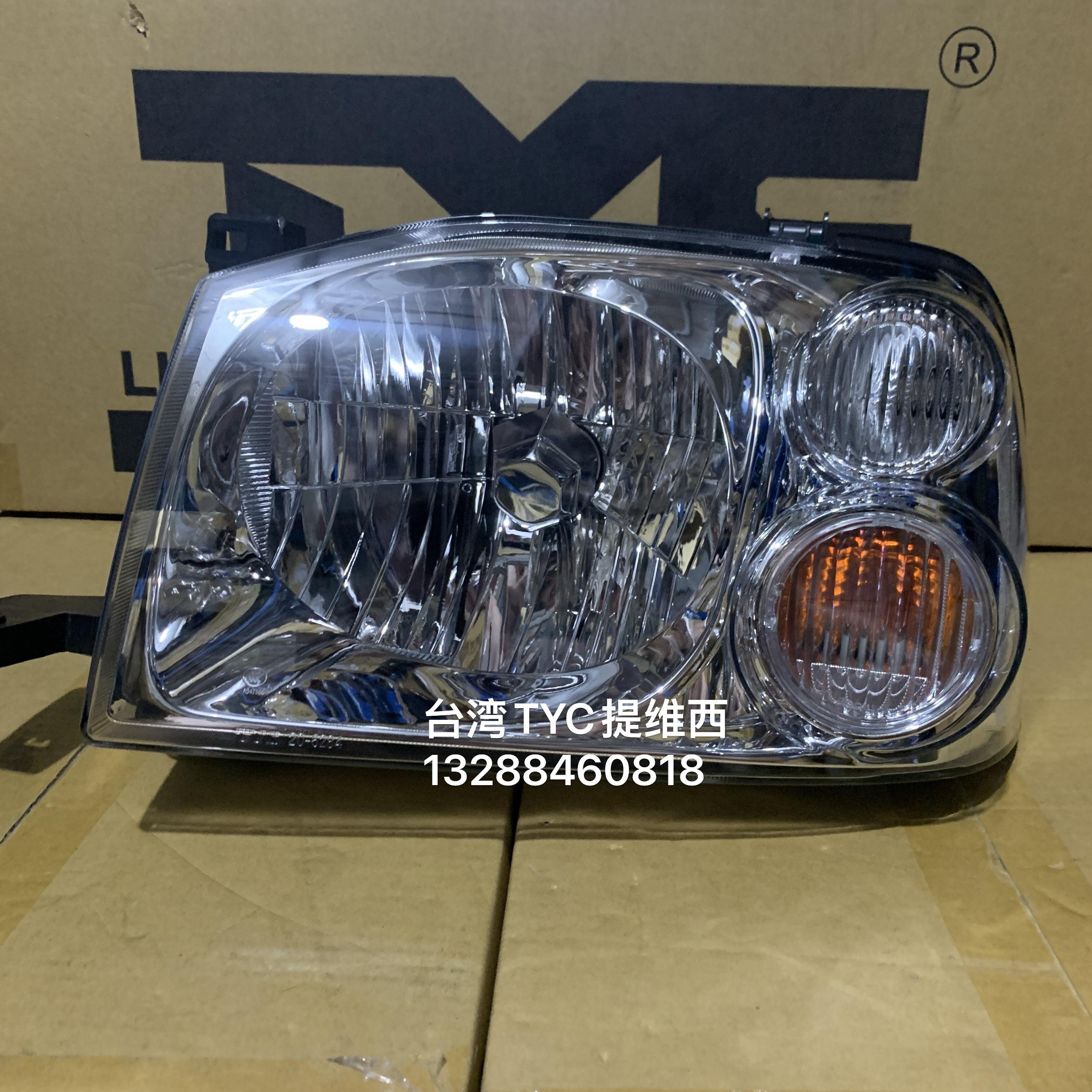 适用2006-13款郑州日产帕拉丁大灯总成原厂配套台湾TYC提维西原装