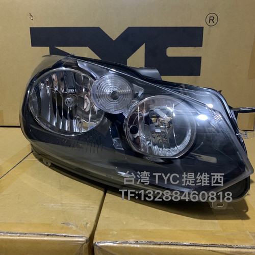 适用2009-14款大众GOLF6高尔夫6前大灯前照灯总成台湾TYC提维西