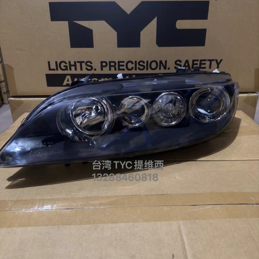 适用2005-12款马自达6大灯总成前部组合灯黑底 台湾TYC提维西原装